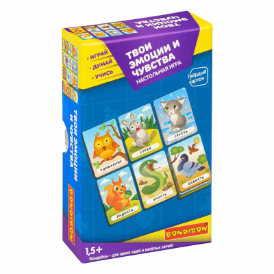 Настольная игра Твои эмоции и чувства Bondibon ВВ4705 1